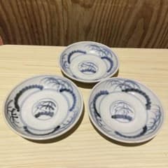 古伊万里 染付 竹笹の図 深皿 膾皿 なます皿 銘々皿 3客 - メルカリ
