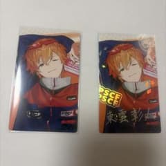 プロセカ 東雲彰人 クリフェス 2026 エピカ ePick card 箔押し - メルカリ