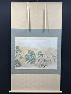 【5227】 横山大観 霊峰四趣春 工芸印刷 絹本 掛軸 日本画 縁起物 5227】 横山大観 霊峰四趣春 工芸印刷 絹本 掛軸 日本画 縁起物 - メルカリ
