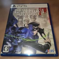 PS5 RAIDOU 超力兵団奇譚 Remastered ライドウのサムネイル