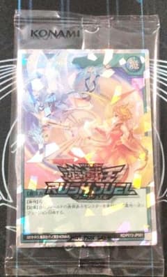 フュージョン オーバーラッシュレア 蒼救 RDP1-PR001 - メルカリ