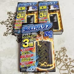 フマキラー 虫よけバリア 玄関用 2個260日用とバルコニー1個-3個セットのサムネイル