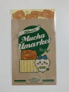 ちいかわ ファミリーマートコラボ マルチケース ハチワレのサムネイル