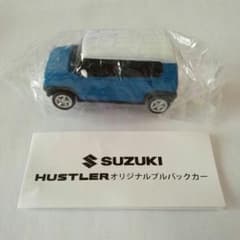 ＳＵＺＵＫＩ オリジナルプルバックカー・ハスラーのサムネイル