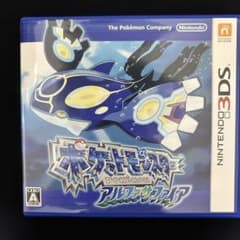 ポケットモンスター アルファサファイア 3DS ソフトのサムネイル
