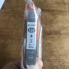 キャノン用インクカートリッジBLC-326GYのサムネイル