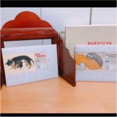 愛宕様専用 紙芝居セット 童心社のサムネイル