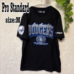 【美品】プロスタンダード ドジャース 立体ロゴ Tシャツ ワッペン 刺繍 M 黒