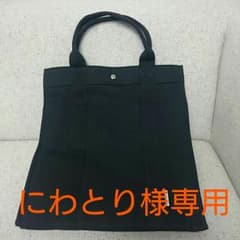 レクサス非売品ビッグトートバッグのサムネイル