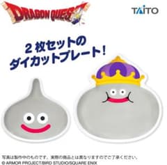 ドラクエ　メタルスライム＆メタルキング AM ダイカットメラミンプレートセット