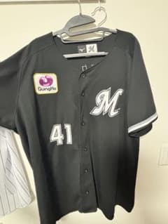 千葉ロッテマリーンズ ユニフォーム 41 一條力真のサムネイル