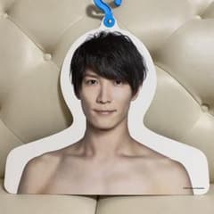 渡辺翔太 エロハン フォトハンガーのサムネイル