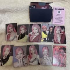 ベビモン CHOOM plush Keyring Ver. (ASA ver.) - メルカリ