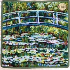 m97070033518_1.jpg?1713594704