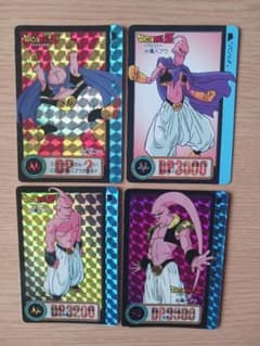 美品・希少】ドラゴンボールZ カードダス 魔人ブウ 4枚セット - メルカリ