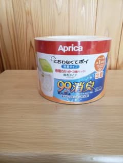 におわなくてポイカセット　3個セットのサムネイル