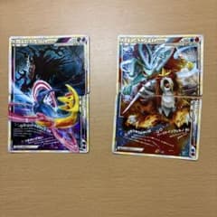m*a様 スイクン&エンテイLEGEND ダークライ&クレセリアLEGEND - メルカリ