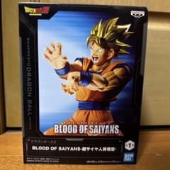 超サイヤ人 孫悟空 フィギュアのサムネイル