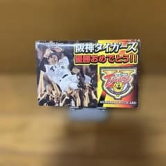 阪神タイガース 2005年 優勝はがき 13枚入り - メルカリ