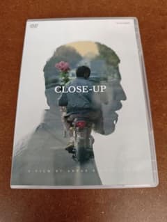 클로즈업 HD 마스터 DVD('90이란)