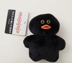 mojojojo マスコットぬいぐるみ9 ブラック ひよこ ナムコ限定のサムネイル
