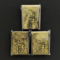 유희왕 PRISMATIC GOD BOX 카드 슬리브 노랑 3개 세트