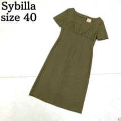 美品☆Sybilla シビラ ひざ丈ワンピース 半袖 カーキ 40 - メルカリ
