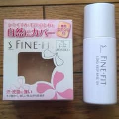 ソフィーナファインフィットパウダーファンデーション♡化粧下地のサムネイル