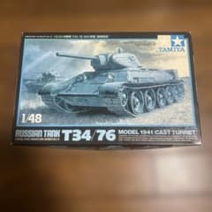 タミヤ 1/48 ソビエト中戦車 T34/76 1941年型(鋳造砲塔) - メルカリ