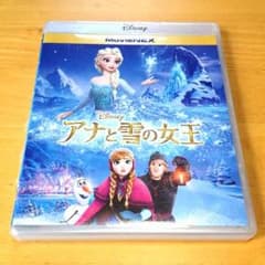 アナと雪の女王 初回限定 DVDケースのサムネイル