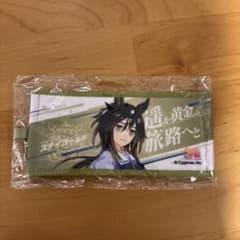 ウマ娘 6th 秋公演 ミニ 応援タオルキーホルダー ステイゴールド