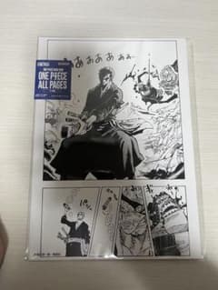 ONE PIECE BASE SHOP ALL PAGES ゾロ ワノ国編 - メルカリ