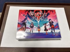 神椿 V.W.P 1st ワンマンライブ　魔女集会／現象　ブルーレイのサムネイル
