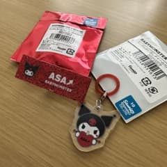 ベイビーモンスター　クロミ　ランダムネームプレート　アサ　ASAのサムネイル