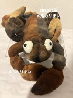 jellycat ぬいぐるみ Simon Scorpion サソリ 蠍 - メルカリ