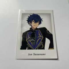 あんさんぶるスターズ 漣ジュン ぱしゃっつ 10周年 展示会 特典のサムネイル