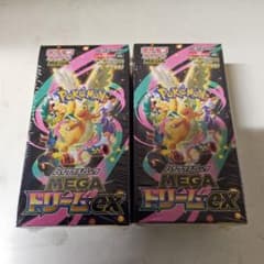 ポケモンカード MEGAドリーム 未開封 2box シュリンク付き - メルカリ