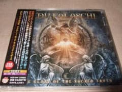 EDU FALASCHI,新品未開封,エドゥ・ファラスキ,ANGRA,アングラ EDU FALASCHI,新品未開封,エドゥ・ファラスキ,ANGRA,アングラ - メルカリ
