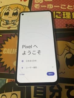 Google Pixel 4a ホワイト 本体 - メルカリ