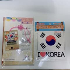 韓国　お土産　しおり　ステッカーのサムネイル