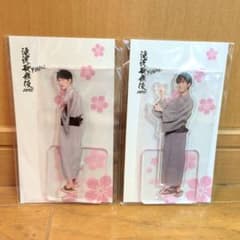 滝沢歌舞伎ZERO アクリルスタンド 2個セット 渡辺翔太 阿部亮平 - メルカリ