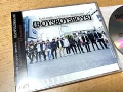 BOYSBOYSBOYS 特典CD付き ハルカミライのサムネイル