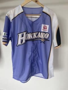 北海道日本ハムファイターズ ユニフォーム フリーサイズのサムネイル