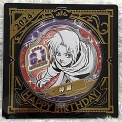 銀魂 バースデー缶バッジ 2024 神威 - メルカリ