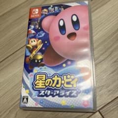 星のカービィ スターアライズ