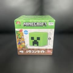 MINECRAFT マインクラフト　シリコンライトのサムネイル