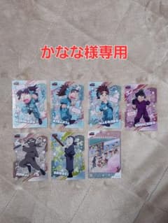 かなな様専用　クリアカード７枚セットのサムネイル