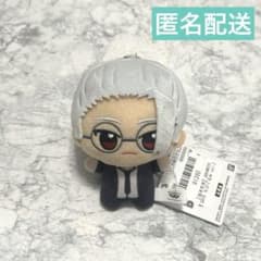 사카모토데이즈 치비구루미 봉제인형 사카모토 타로 메구로 렌 E