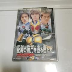 【中古】「未使用品」正義の味方を造る者たち 仮面ライダーアギト PROJECT G4 メイキング [DVD] 正義の味方を造る者たち～「仮面ライダーアギト PROJECT G4