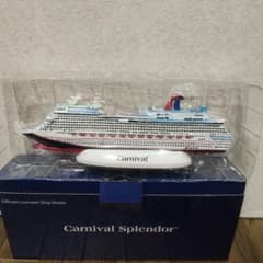 新品　カーニバルクルーズ　豪華客船　模型　置物　客船　クルーズ船　スプレンダー 新品】豪華客船 模型 カーニバルスプレンダー カーニバルクルーズ 客船
